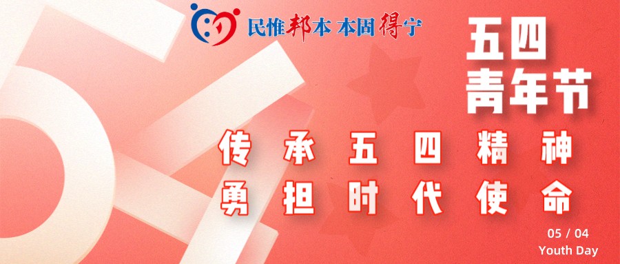 默認文件1588508325573.jpg 默認文件1588508325573.jpg