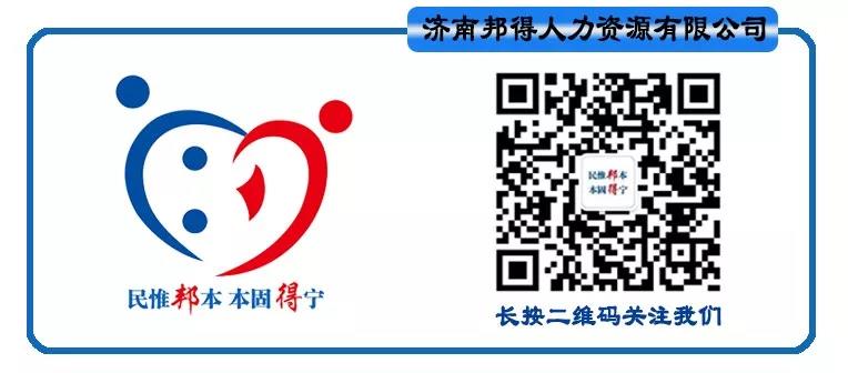 微信圖片_20200131235347.jpg 微信圖片_20200131235347.jpg