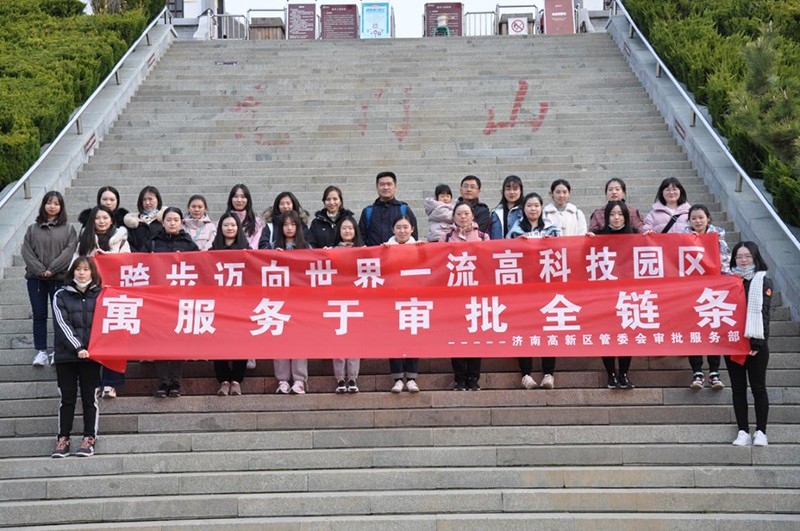 圖片11.jpg 圖片11.jpg