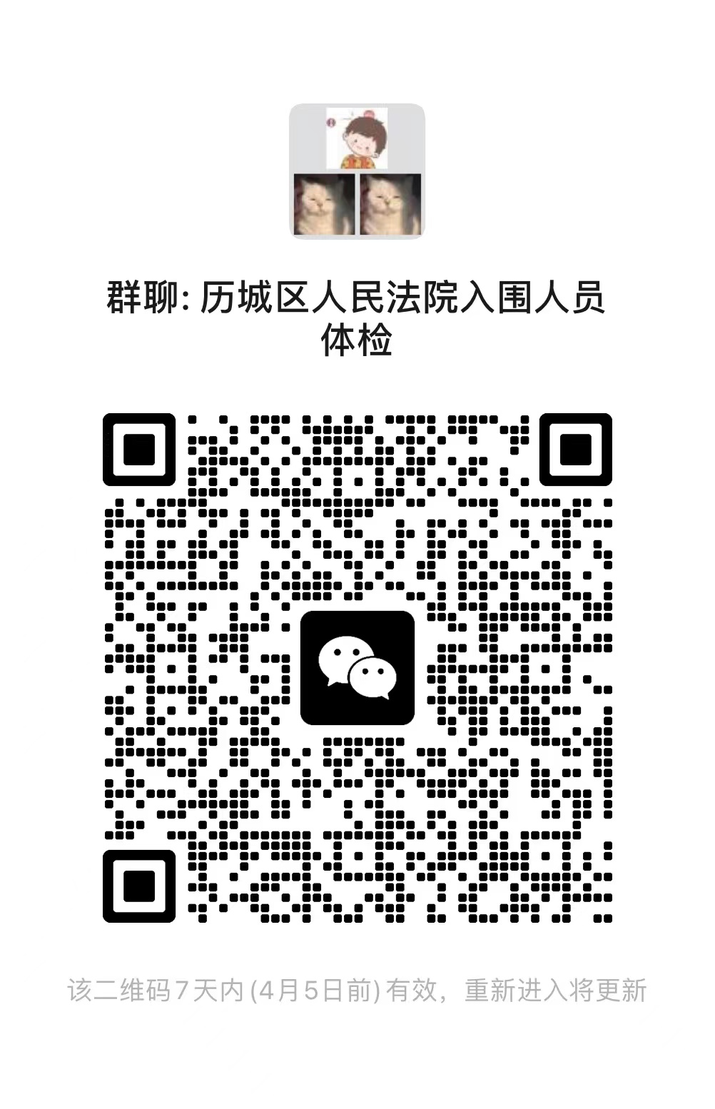 ba42e8f65f3b0e97dff4f40dbc846d0.jpg ba42e8f65f3b0e97dff4f40dbc846d0.jpg