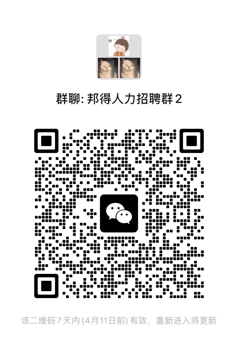 c42bd01d448d1013bc08046b882767c.jpg c42bd01d448d1013bc08046b882767c.jpg